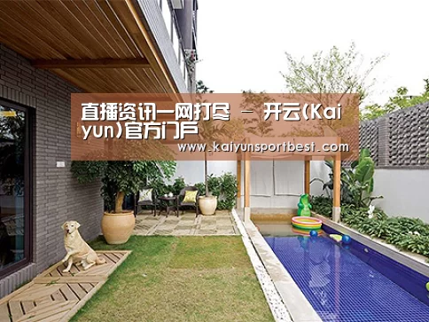 客户案例标题一