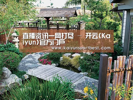 产品展示标题五