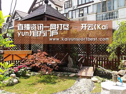 产品展示标题八