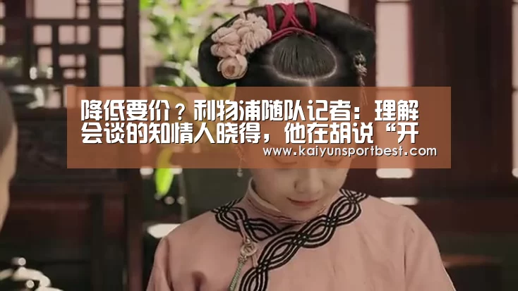开云入口